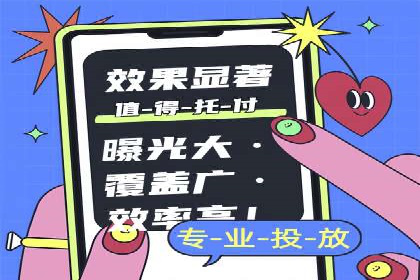 某教育机构通过充值返点吸引用户的策略