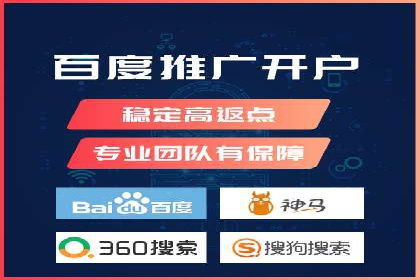 信息流广告代理经典案例回顾